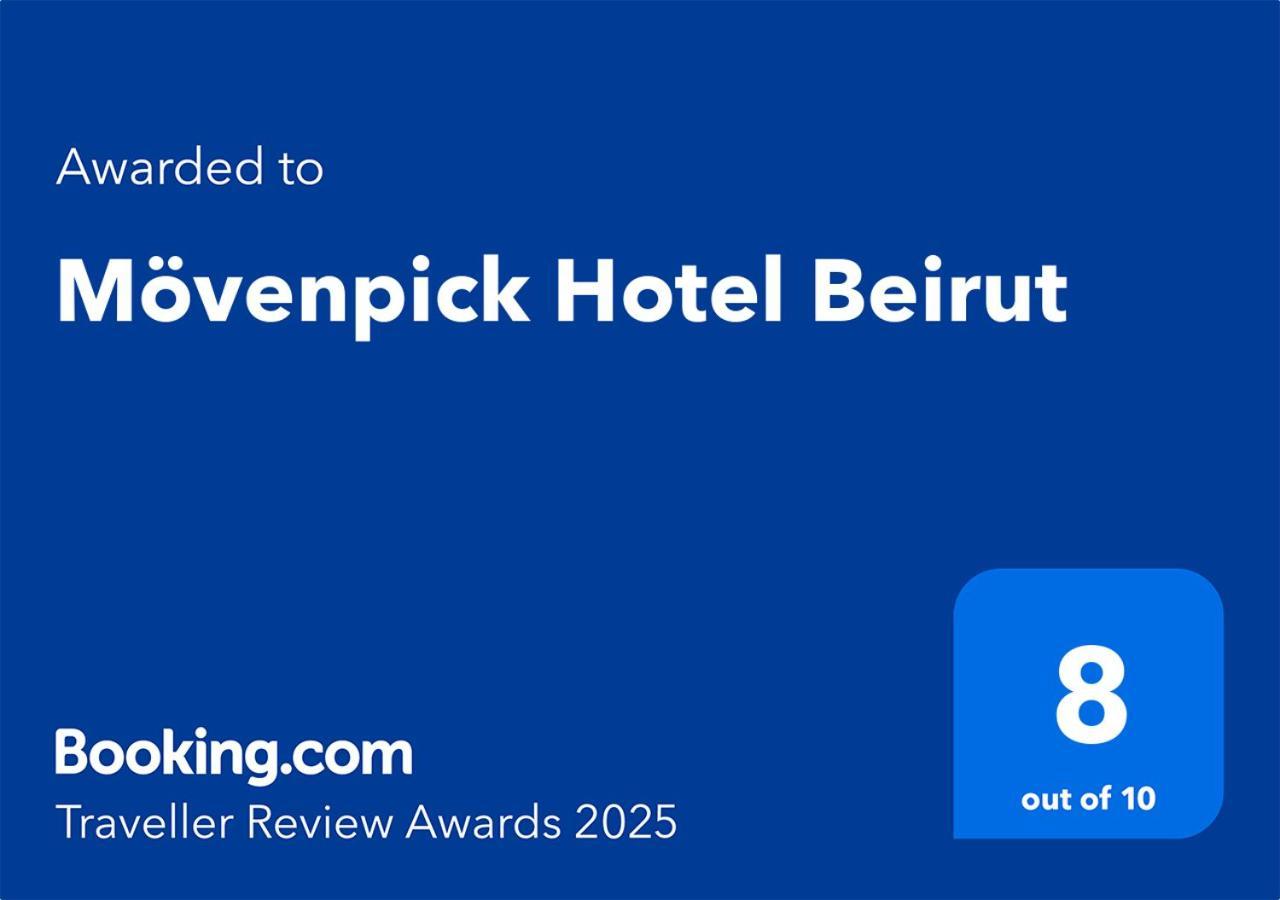 Moevenpick Hotel Bejrut Zewnętrze zdjęcie
